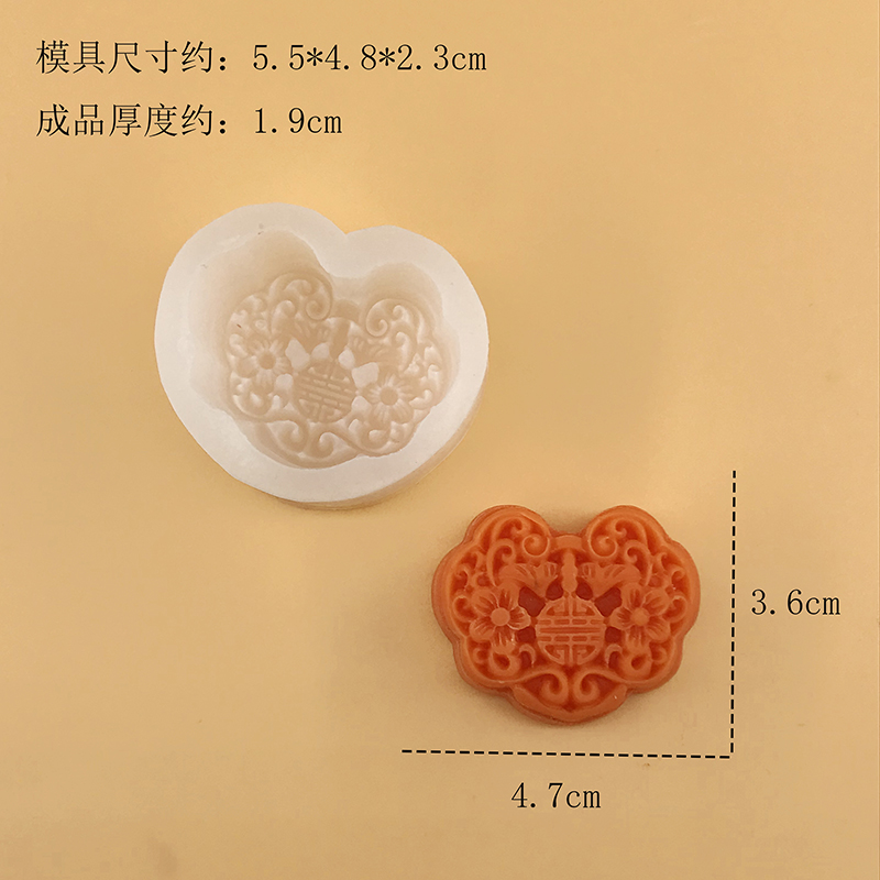 3D Ruyi Lock Silicone Mold DIY - Candle Supplies Eu recension och pris