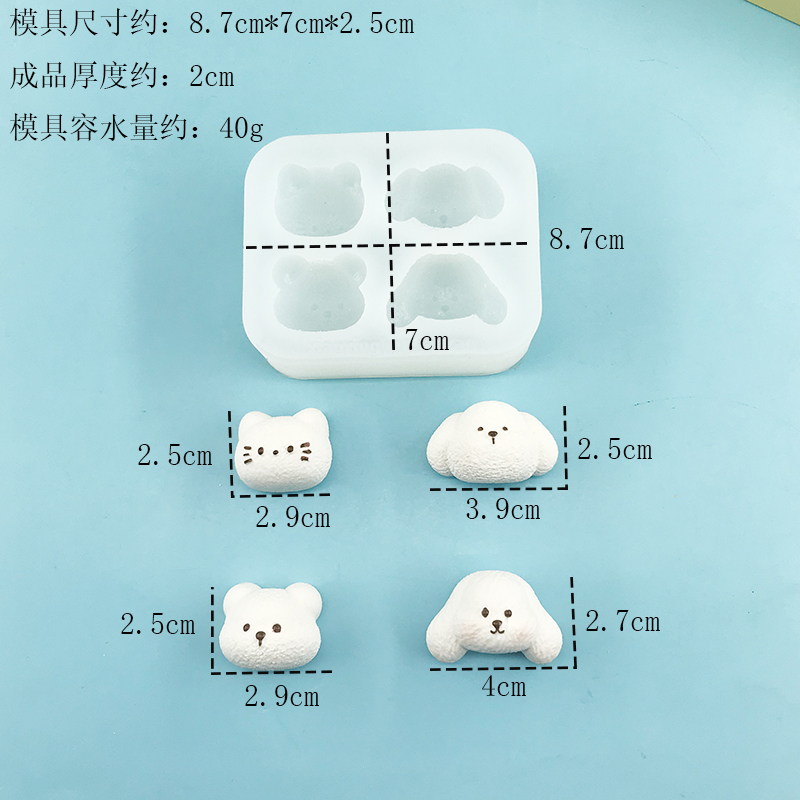 Cat and Rabbit Animal Series S - Candle Supplies Eu recension och pris